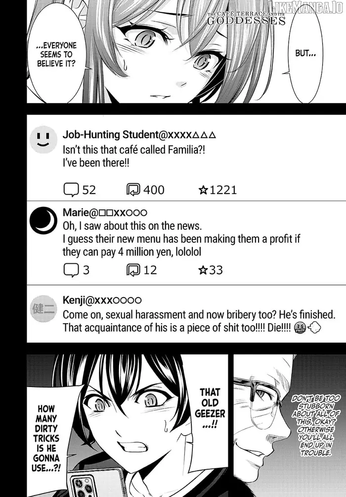 Megami no Cafe Terrace Chapter 208 image 18_optimized